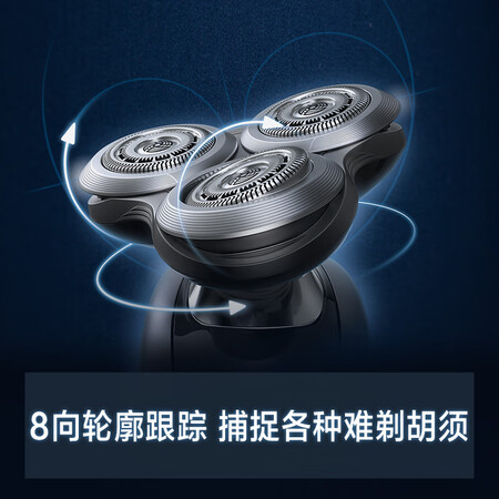 飞利浦S9188怎么样?属于什么档次?