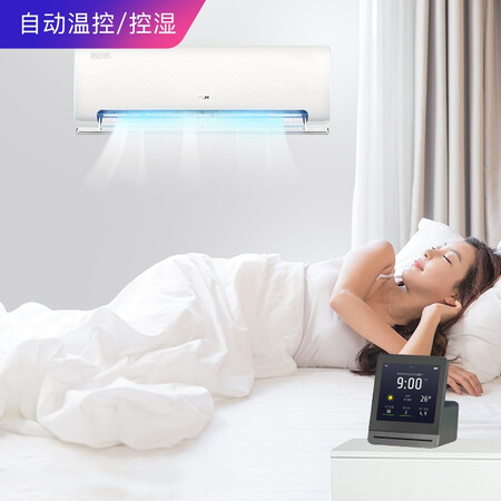 京鱼座智能空气环境定制套装怎么样?质量如何?