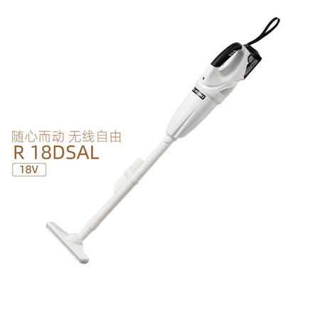 高壹工机R18DSAL吸尘器怎么样?性价比高吗?
