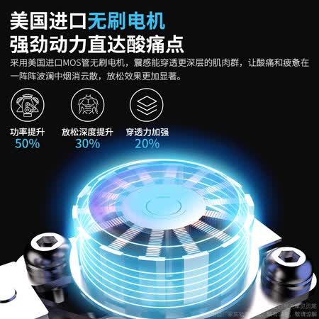 菠萝君pro3与麦瑞克9d哪个好?有区别没有?