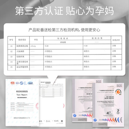 测评体验感受开丽（Kaili）防溢乳垫超薄透气 一次性防溢乳贴哺乳期使用感受分享？使用3个月感受！