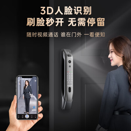 凯迪仕k20 max plus与K20 pro max哪个更好_http://www.meifudie.com_好物_第3张