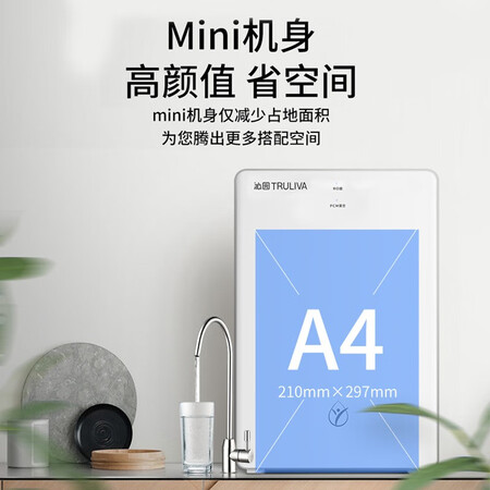 沁园5820与krl3005哪个好?有区别没有?