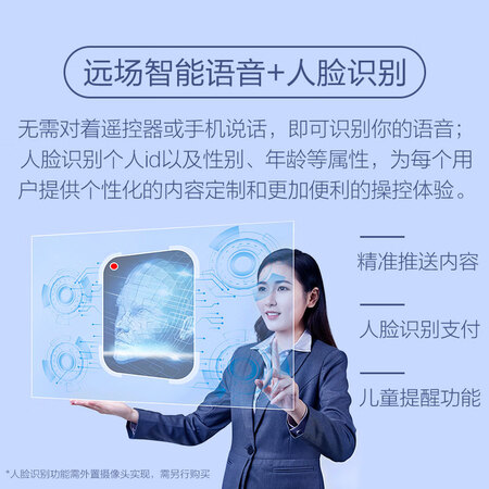 康佳OLED65V1怎么样？质量好不好？