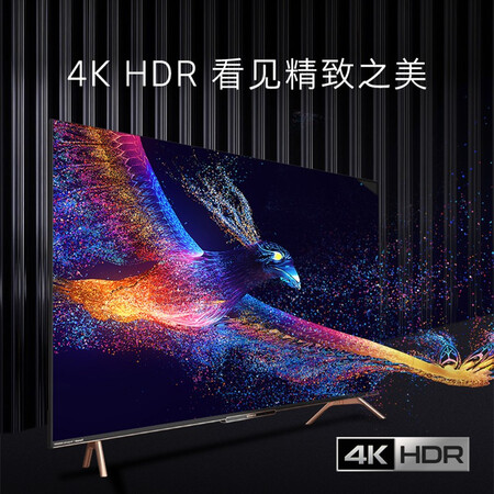 创维p8和a11哪个好?有啥区别?