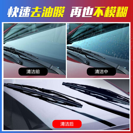 祁仕玻璃水0°C 2.0L6瓶装怎么样？性价比高吗？