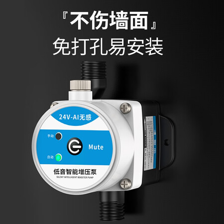 哥伦达多自来水增压泵怎么样？好不好用？