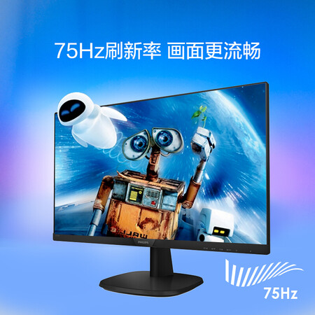 飞利浦273v7qdsbf和aoc27b2h哪个好?有区别吗?