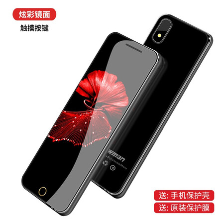 纽曼r15和r15c哪个好?区别是?