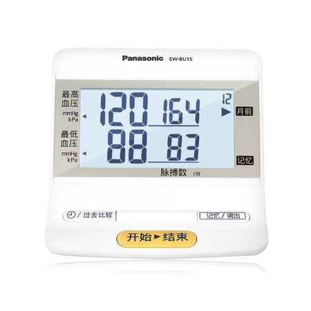 松下bu15和鱼跃960哪个好?区别大不大?