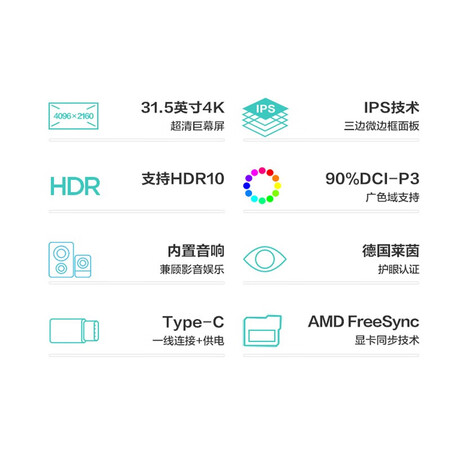 入手体验点评联想显示器性价比高如何？探讨揭秘评测！