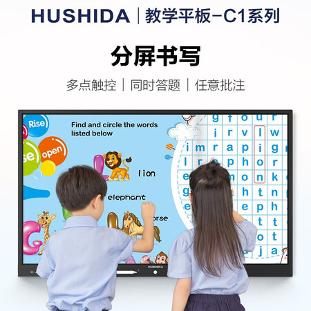 过来人感受互视达BGCM-75感受如何？亲测解析真实情况！