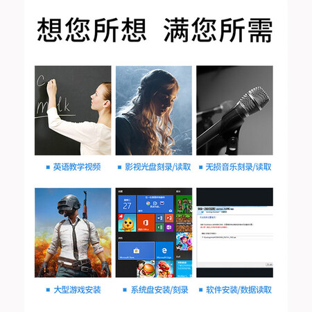 连拓c104怎么样?上档次吗?