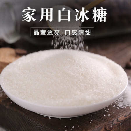分享曝光绫悦花语调味品质量好吗？真人评价点评效果分享！