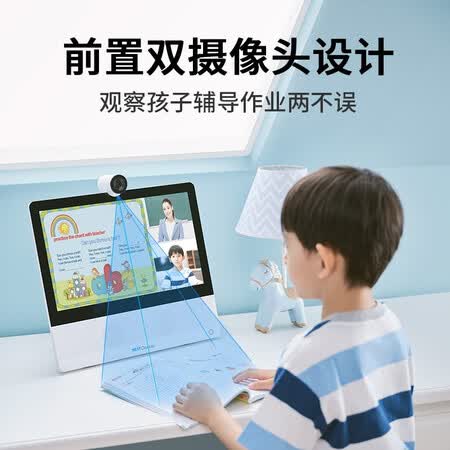 萌状元NS1P家教机怎么样？好不好用？
