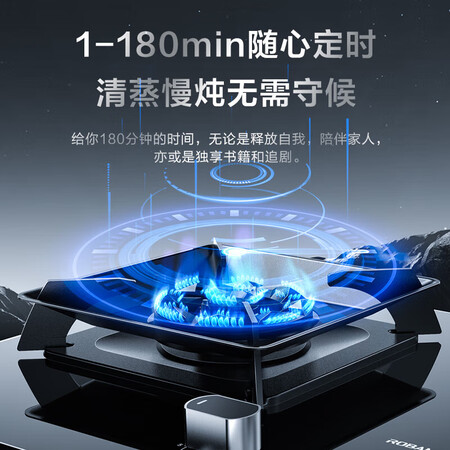 老板（Robam）57B8A怎么样？评价如何？