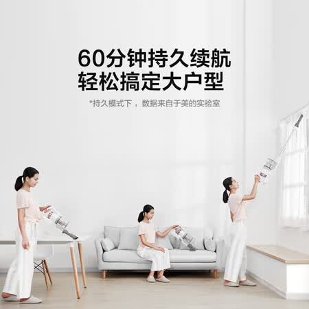 美的P6 Sow吸尘器怎么样?质量好吗?