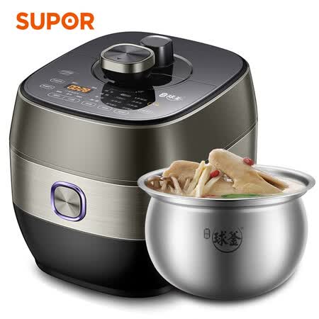 苏泊尔sy-50fh33q1300w与2200w哪个好?区别有吗?