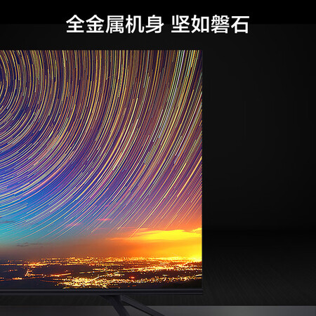 平板电视海信75e5d与75e5a哪个好?有什么区别?