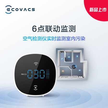 科沃斯机器人KJ550G-LX11-01怎么样?评价如何?