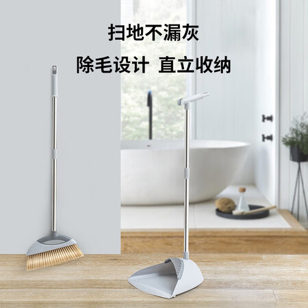 用心点评京东京造软毛扫帚簸箕套装是不是真的好用？达人分析评测！