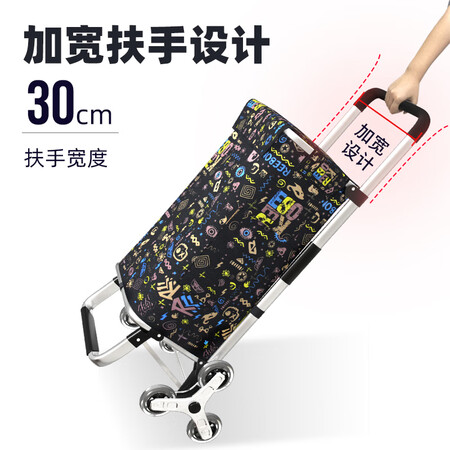 一起说说顺和C-V50B-3测评下质量如何？使用一星期经验分享！