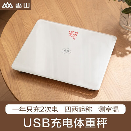 参考点评一下香山 EB839八电极体脂秤有谁用过没有？说说两个月感受分享！