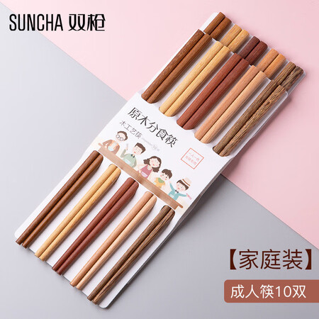 双枪（Suncha）筷子怎么样？有谁用过？