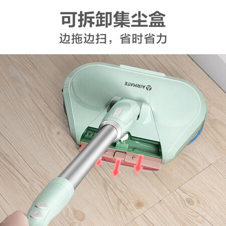 艾美特LME302-P01怎么样?好不好?