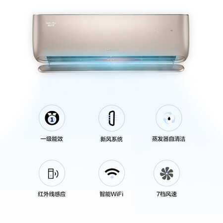 格力1.5匹空调风无界怎么样?质量如何?