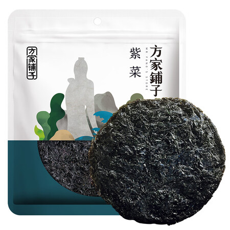 用过的人来讲讲方家铺子紫菜性价比高如何？质量可以放心吗！