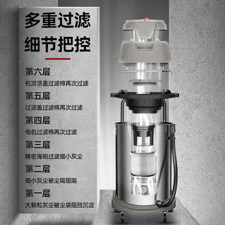 志高ZG-X802T升级版吸尘器怎么样?质量靠谱吗?