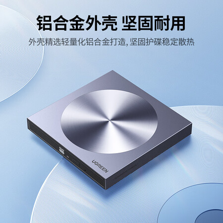 图文吐槽绿联80130真的好不？真实内幕曝光！