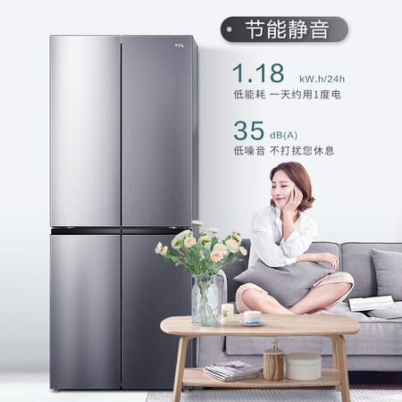 TCL 408升AAT养鲜十字双对开门电冰箱怎么样?性价比高吗?