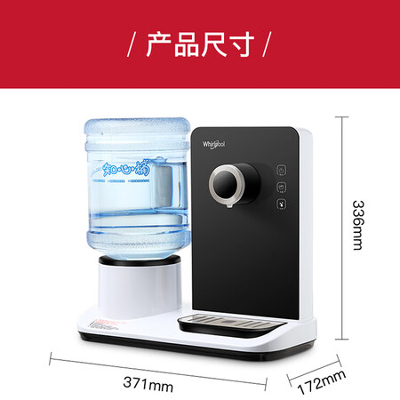老司机解密惠而浦（whirlpool）WK-AP03Q性能如何？评测二个月感受告知客观评价下！