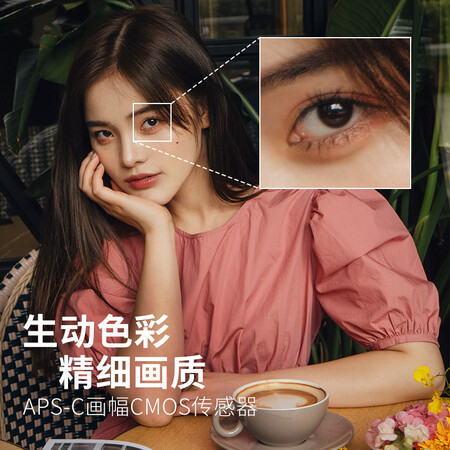 索尼a6100和a6400哪个好？有区别没有？