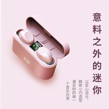 索爱a1跟索爱a1c哪个好？有区别没有？
