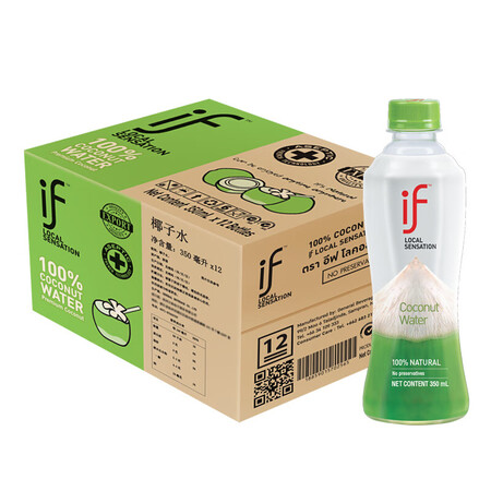 优缺点曝光if 泰国进口100%椰子水椰汁350ml12瓶NFC果汁饮料谁用过没有呢？谁来分享使用心得？！