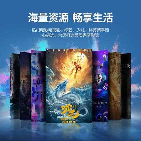 讨论曝光海尔LE32J51参数如何？使用十天客观评价评测感受！！