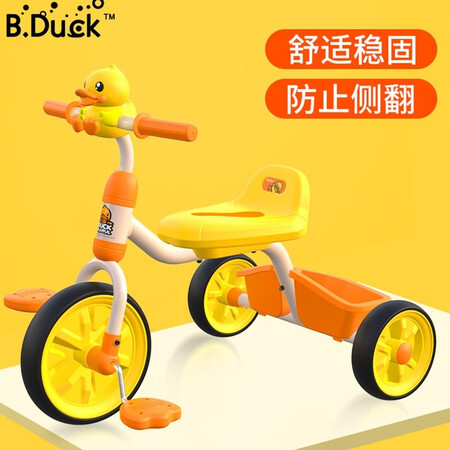 已经入手解密乐的luddy三轮车儿童脚踏车平衡车遛娃轻便童车周岁礼物1023s评价怎样？良心点评反馈！