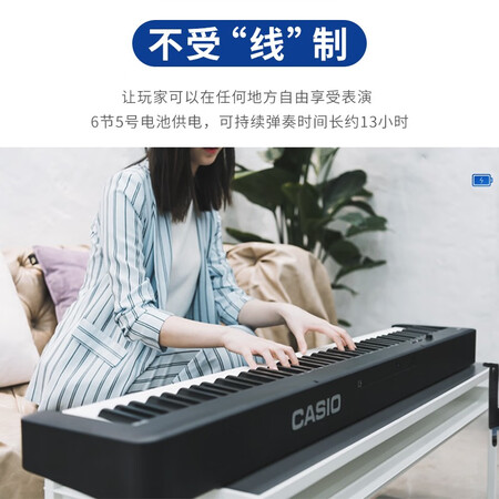 电钢琴卡西欧cdps100和px160哪个好?区别大吗?