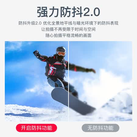 美型MKING 高清运动相机套装 A1 黑色怎么样?质量靠谱吗?