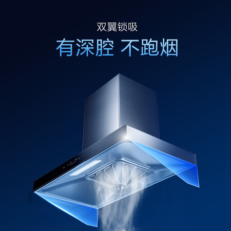 老板67a7和67a9哪个好？区别是？