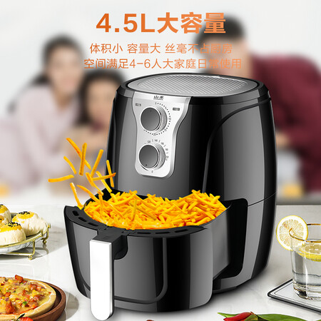 山本8206和d18哪个好?区别是什么?