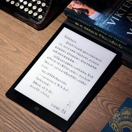 墨案inkPad X和w7哪个好？区别有吗？