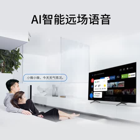 平板电视索尼9500g对比z9f哪个好?有区别没有?
