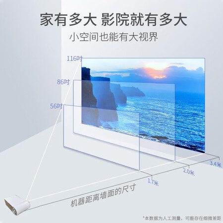 微影S9怎么样?值得入手吗?