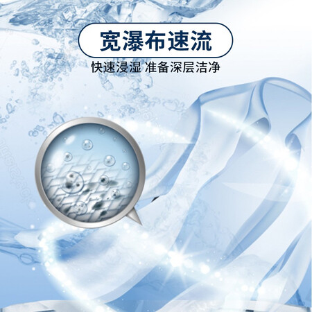 松下波轮洗衣机9公斤XQB90-Q9H2F怎么样?有谁用过?