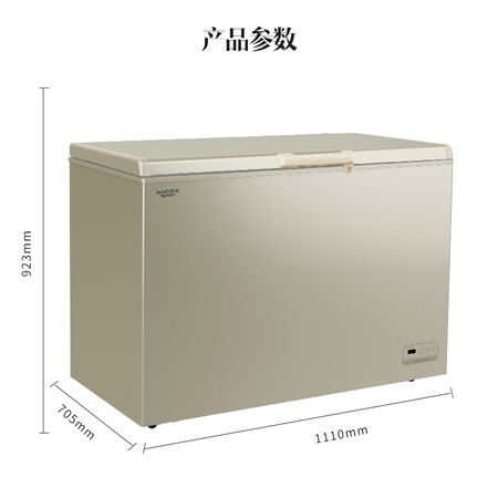 澳柯玛 312升 家用商用风冷无霜冰柜怎么样?有谁用过?