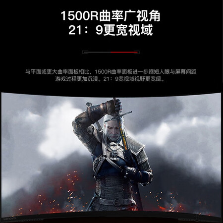 显示器联想t系列与s系列哪个好?区别是什么?